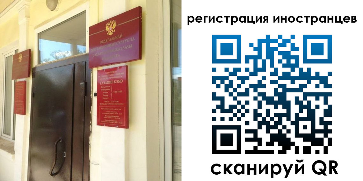 пропишу в квартире в Пущино